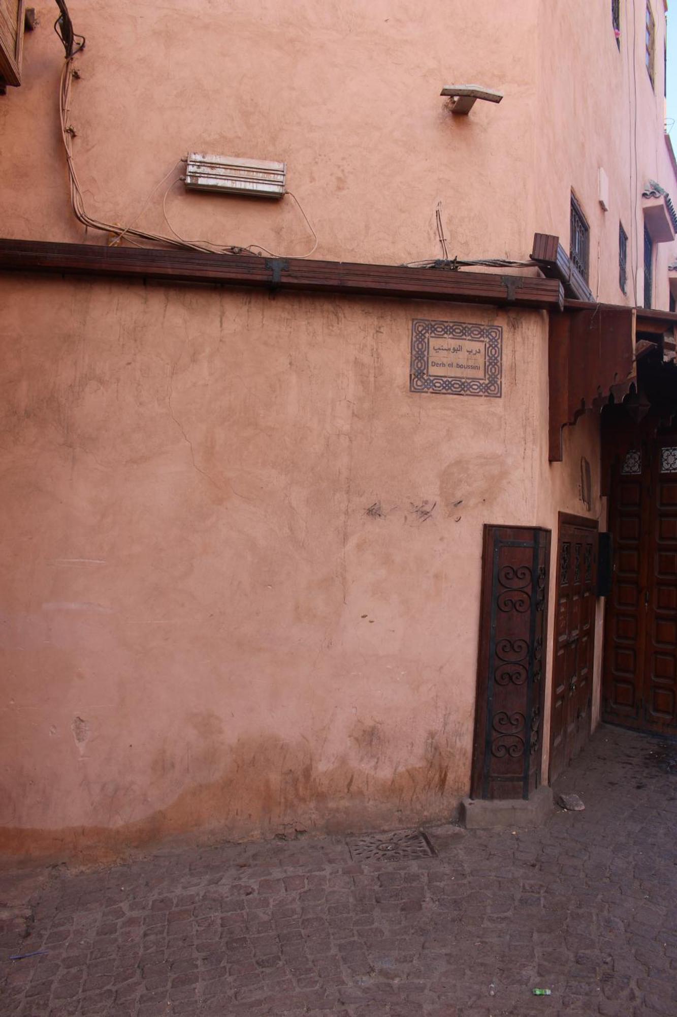 El Boussouni Hostel Marrakesh Eksteriør bilde